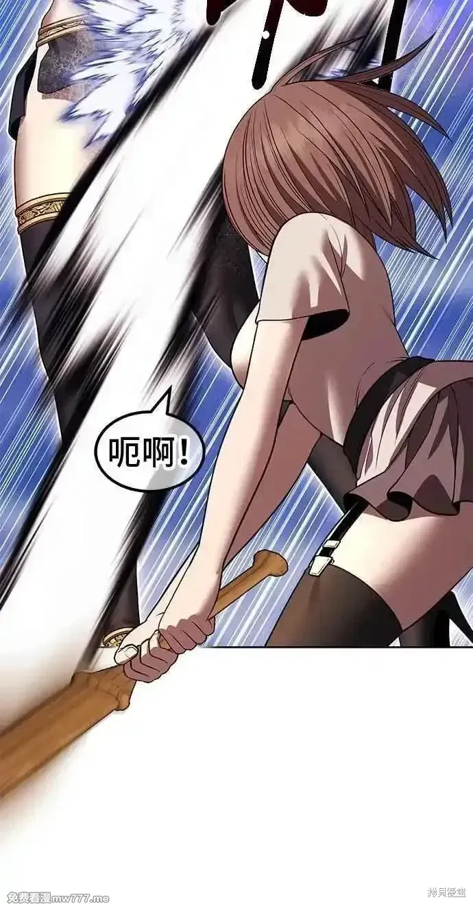 第二季 第36话87