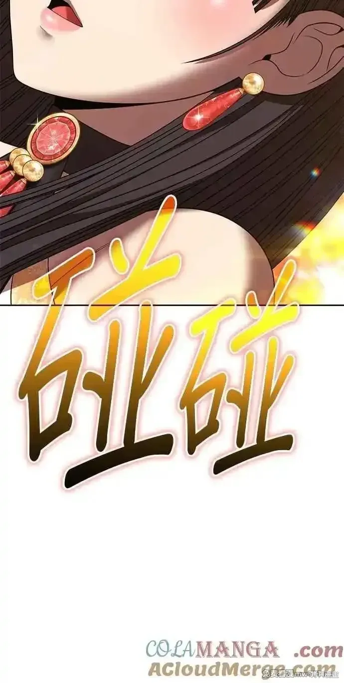 第二季 第33话168