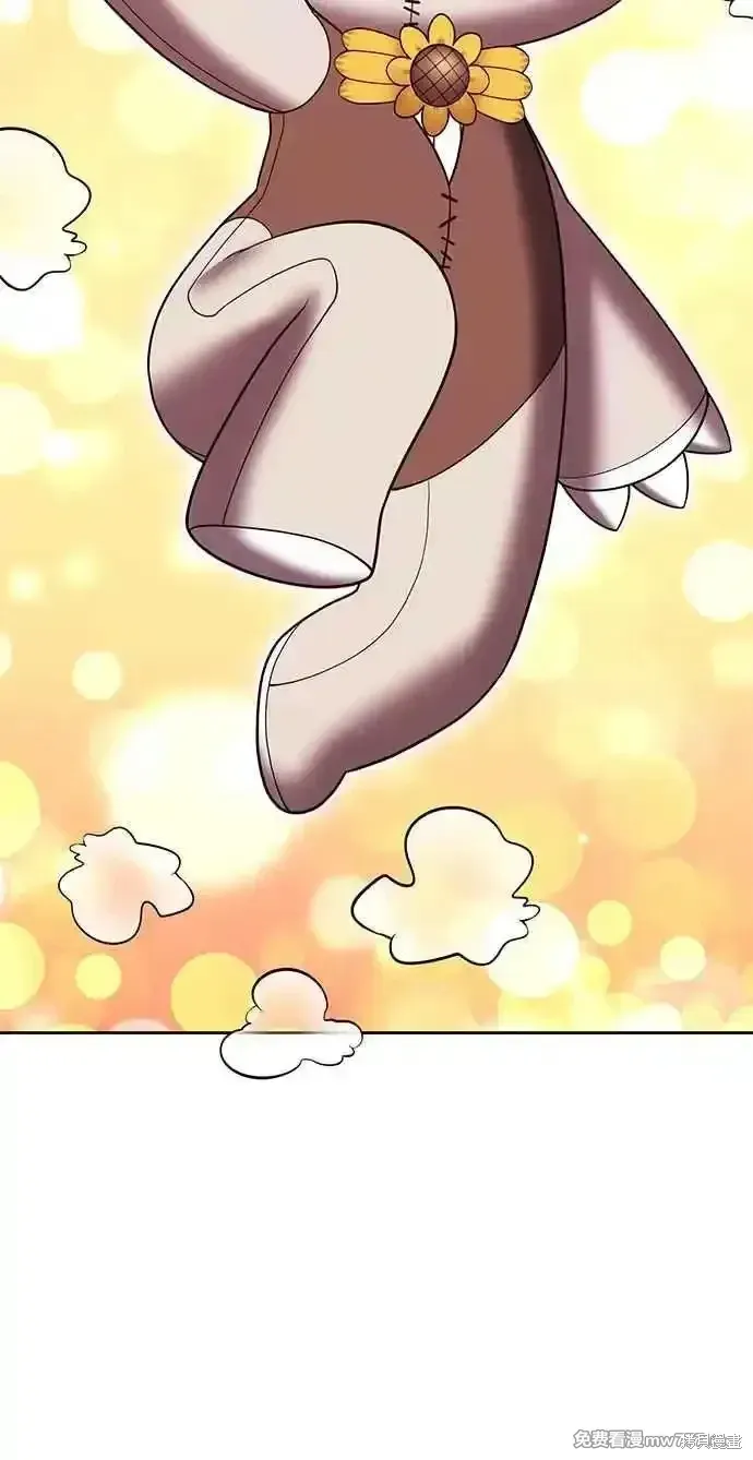 第二季 第27话43