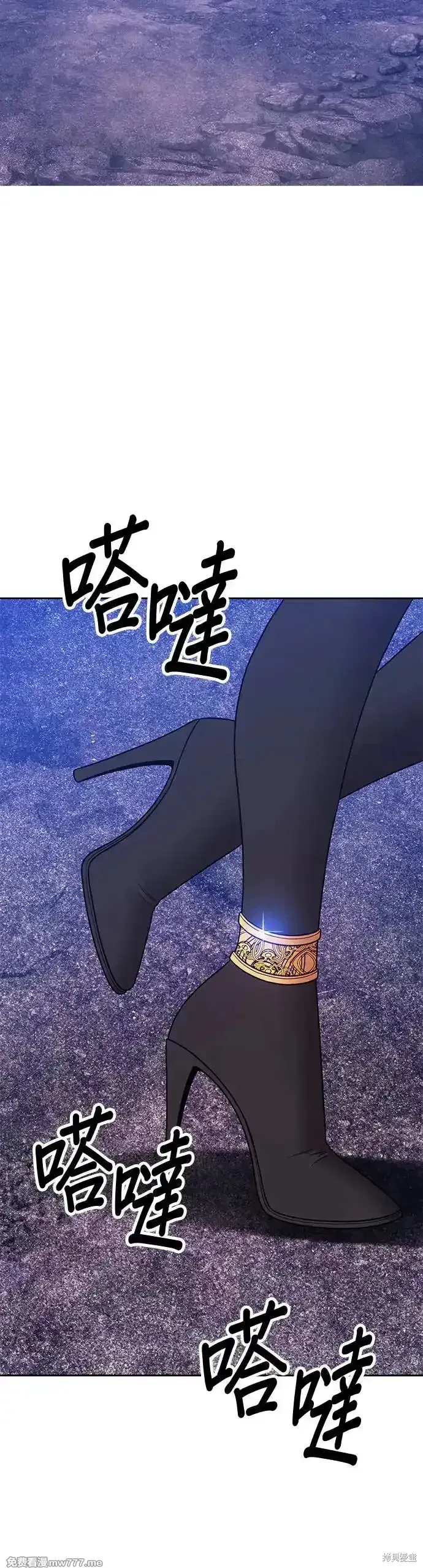 第二季 第9话73