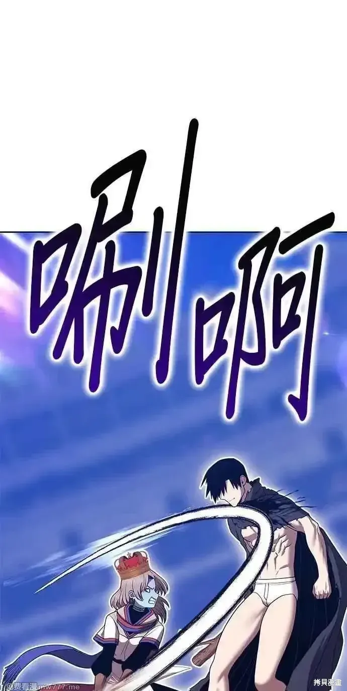 第二季 第38话262