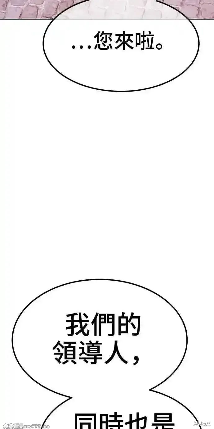 第二季 第27话138