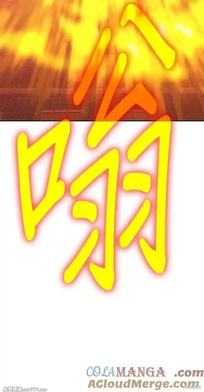 第二季 第37话164
