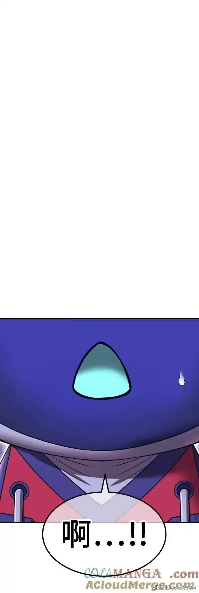 第二季 第27话80