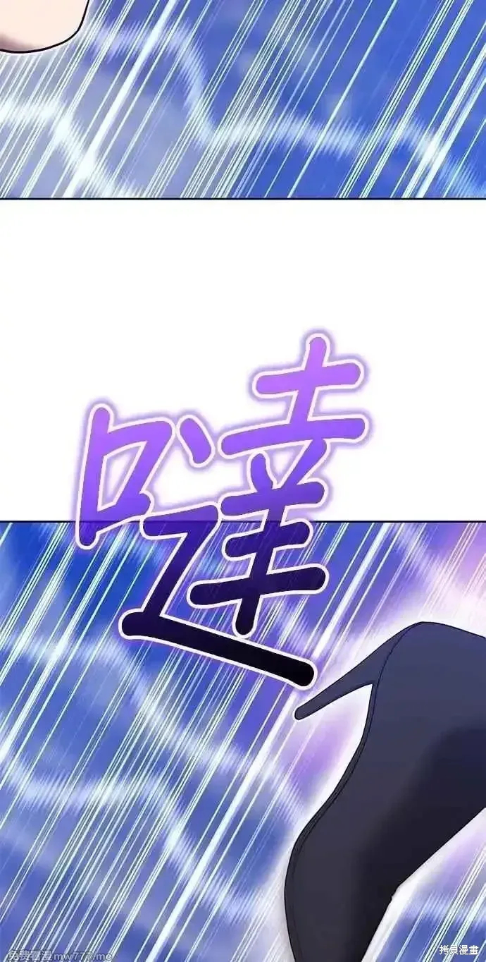 第二季 第36话207