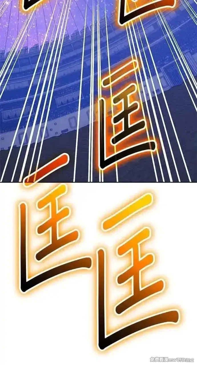 第二季 第37话227