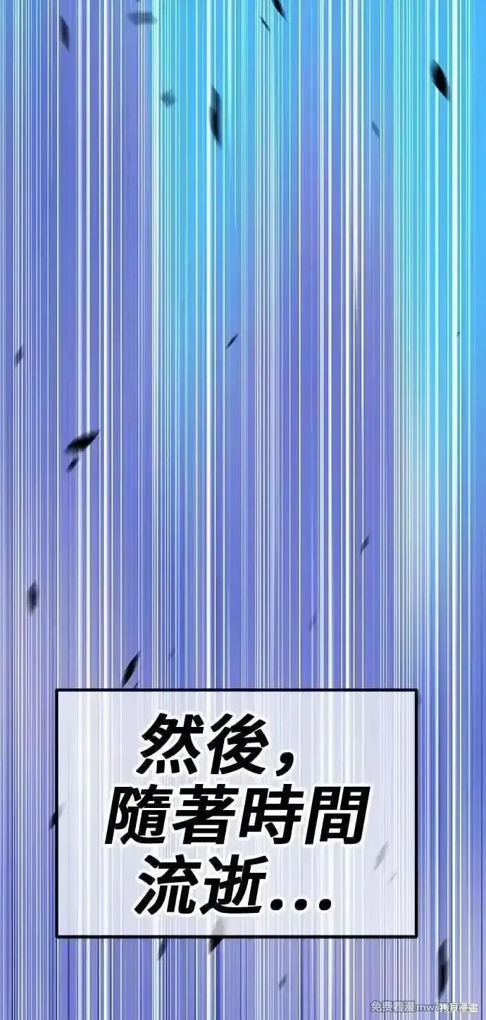 第二季 第28话267