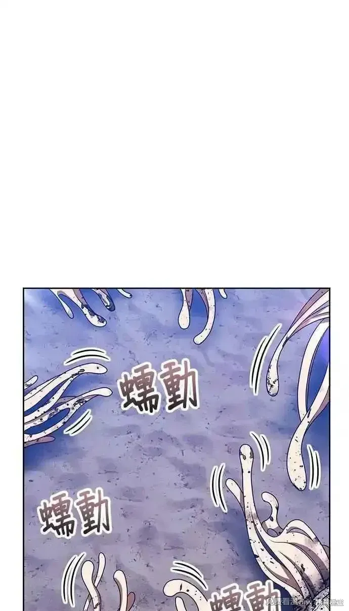 第二季 第37话317