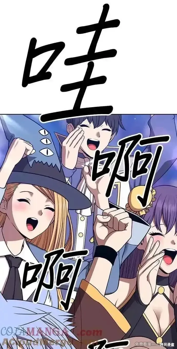 第二季 第36话276