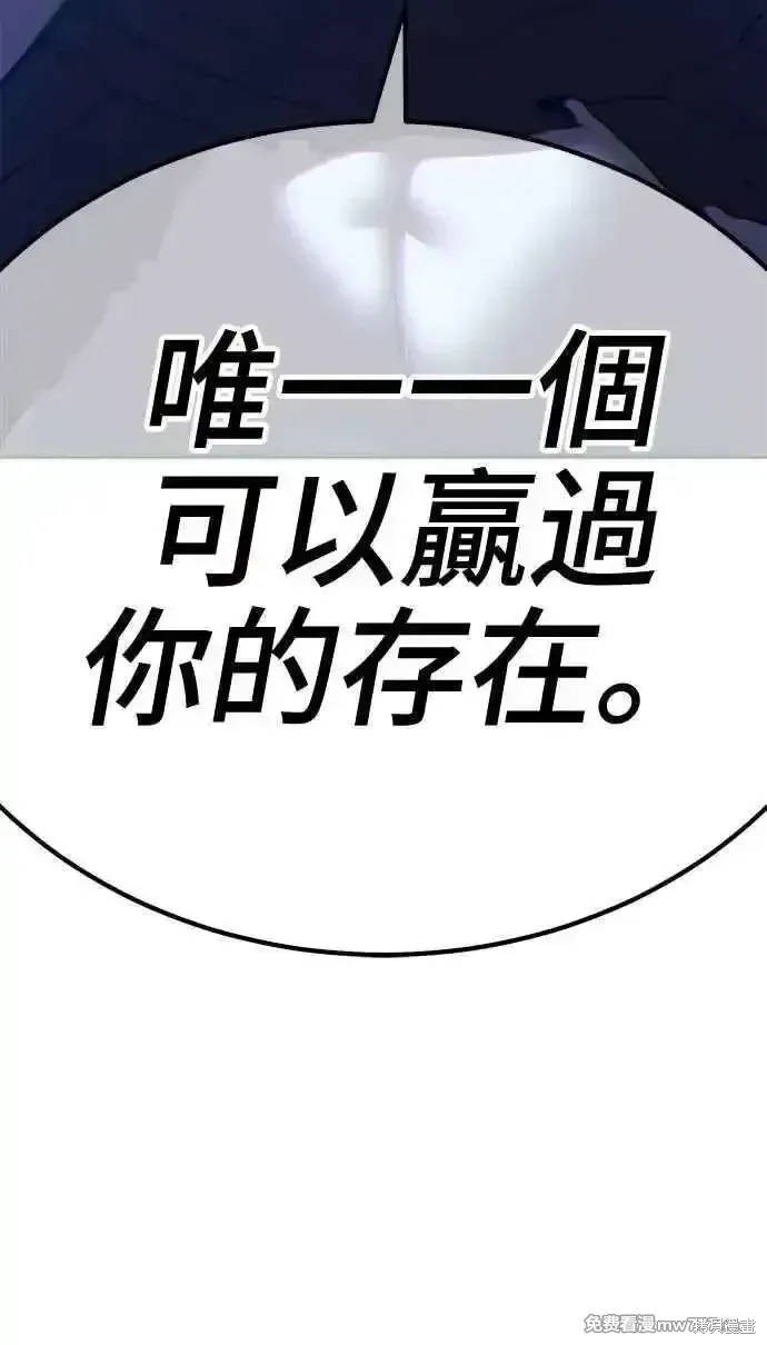 第二季 第37话295
