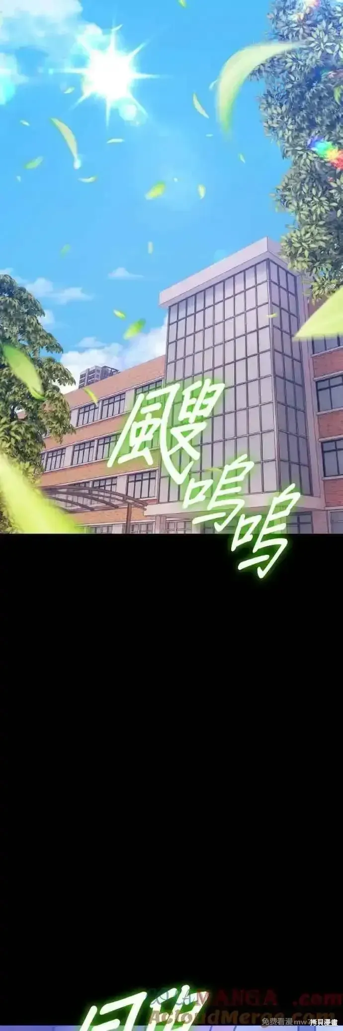 第二季 第39话84