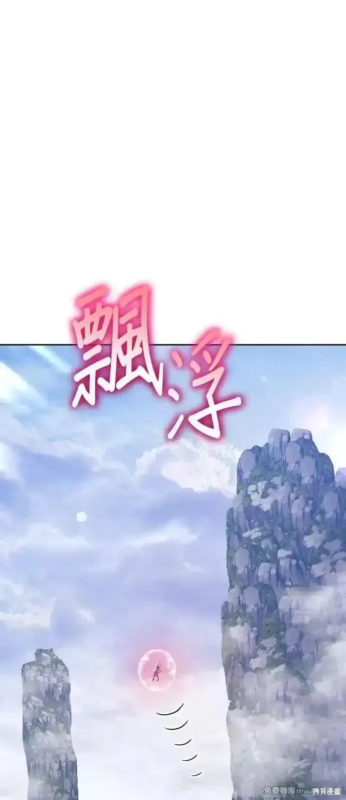 第二季 第22话223