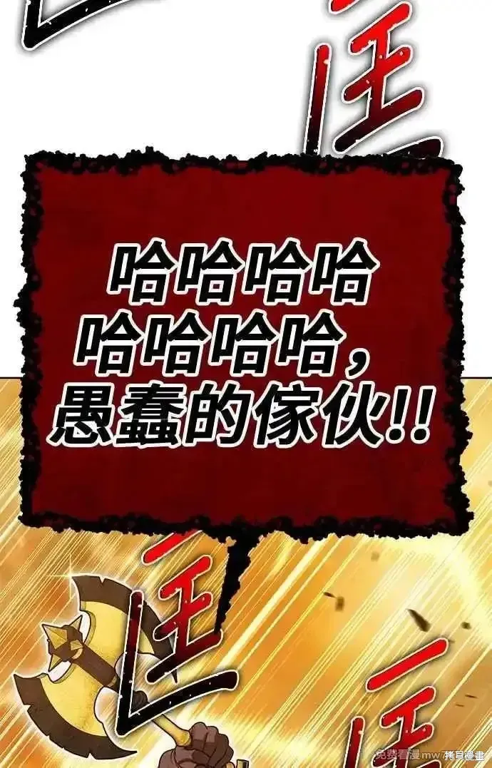 第二季 第31话307