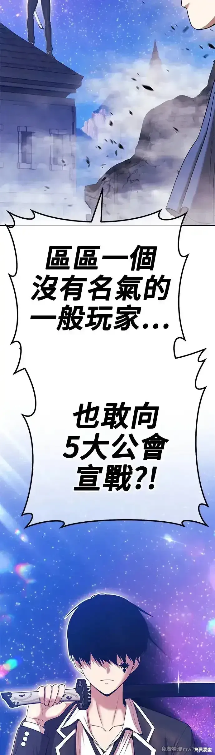 第二季 第12话100