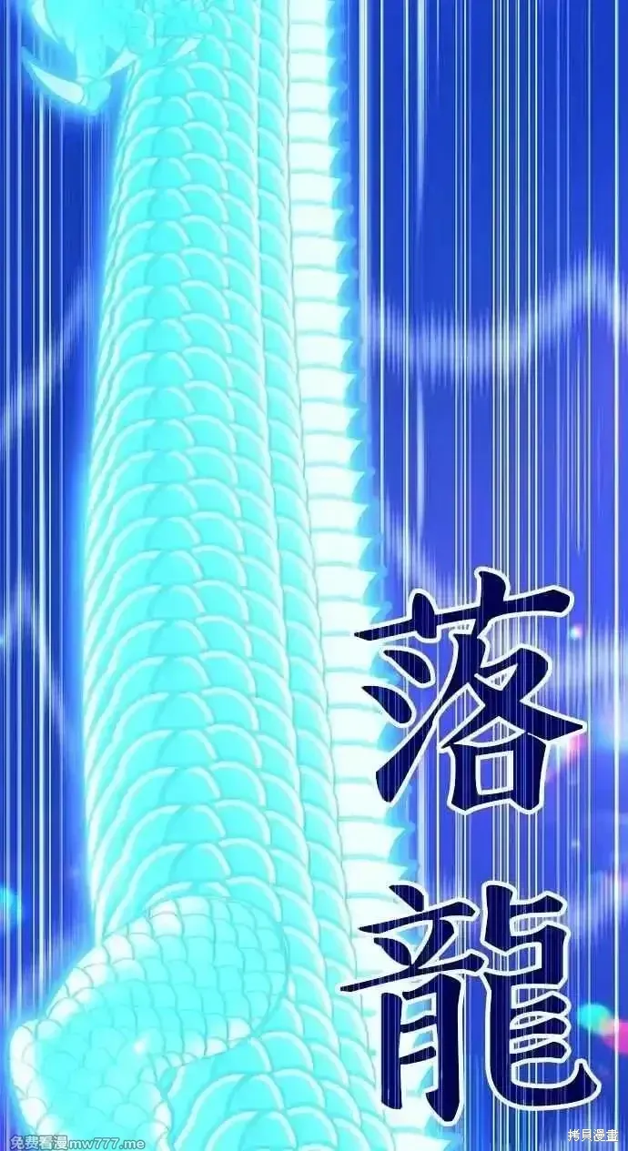第二季 第36话213