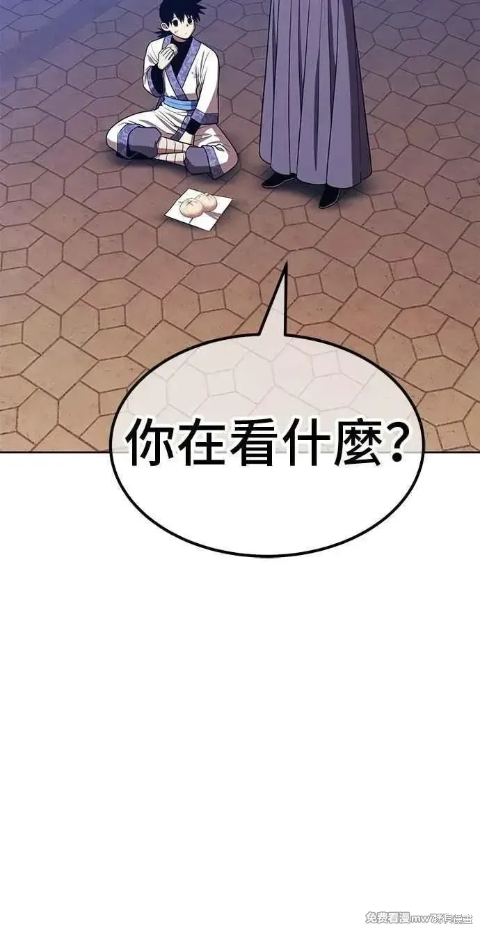 第二季 第32话283