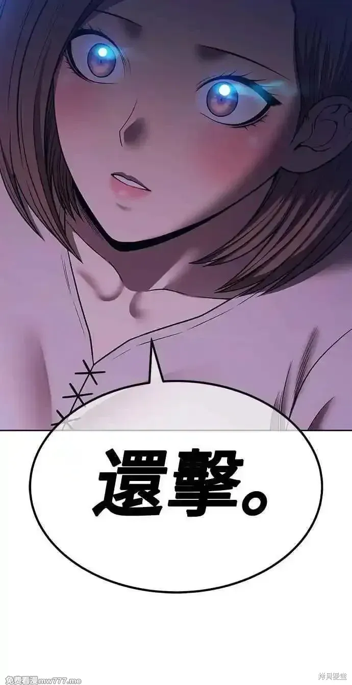 第二季 第36话226