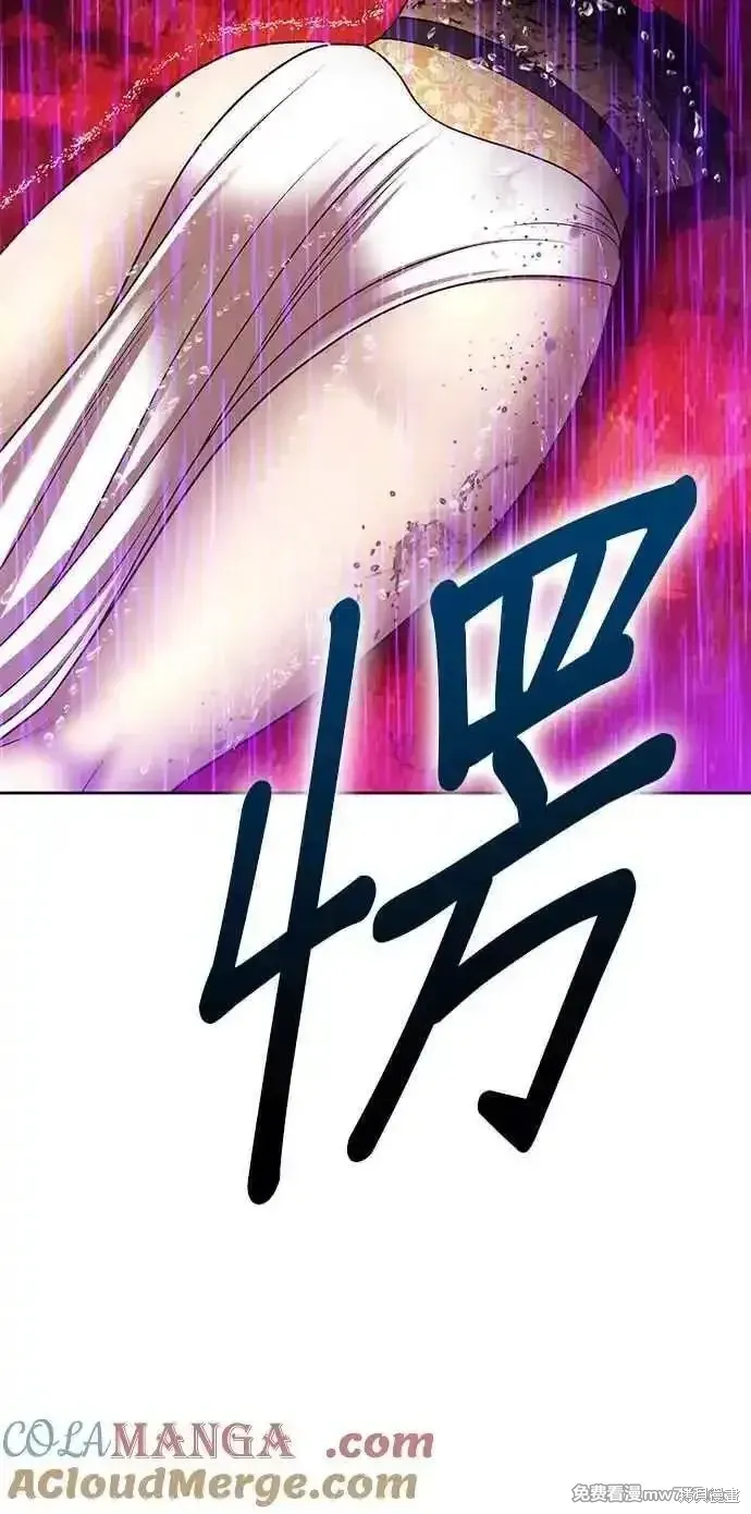 第二季 第19话148