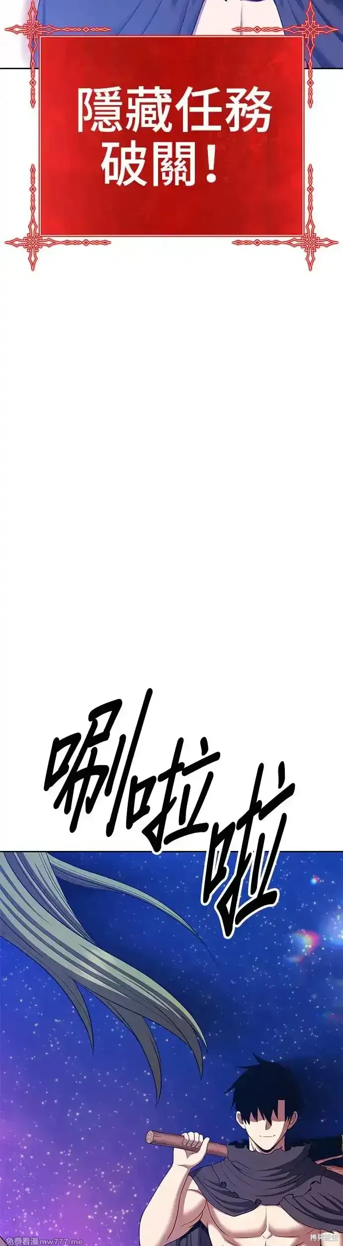 第二季 第12话7