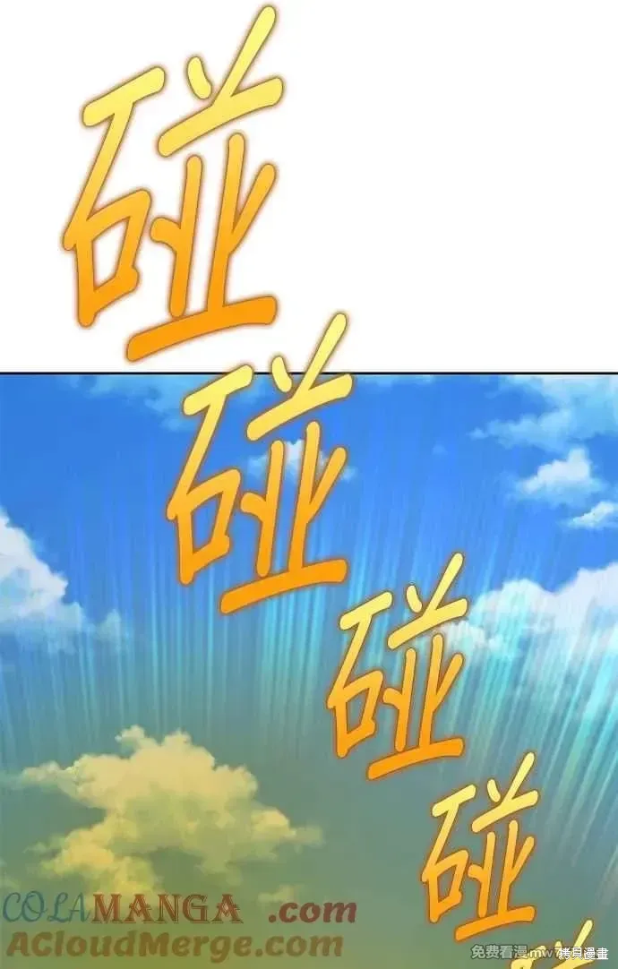 第二季 第32话316