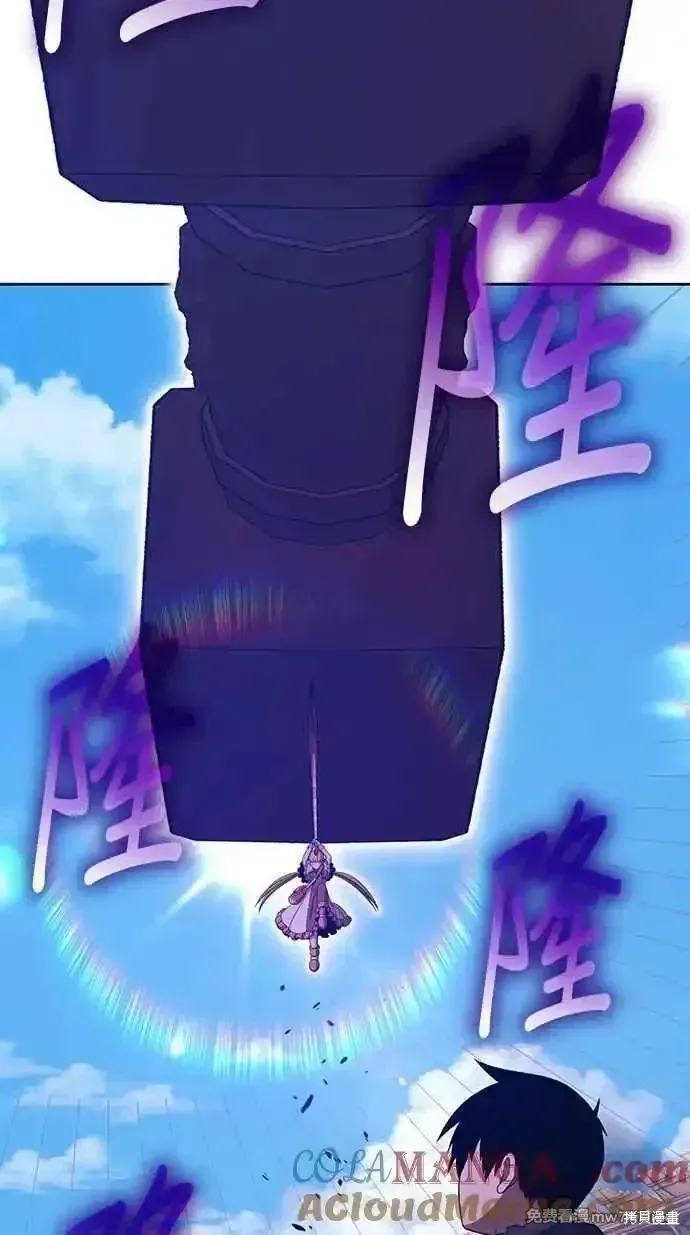 第二季 第29话256