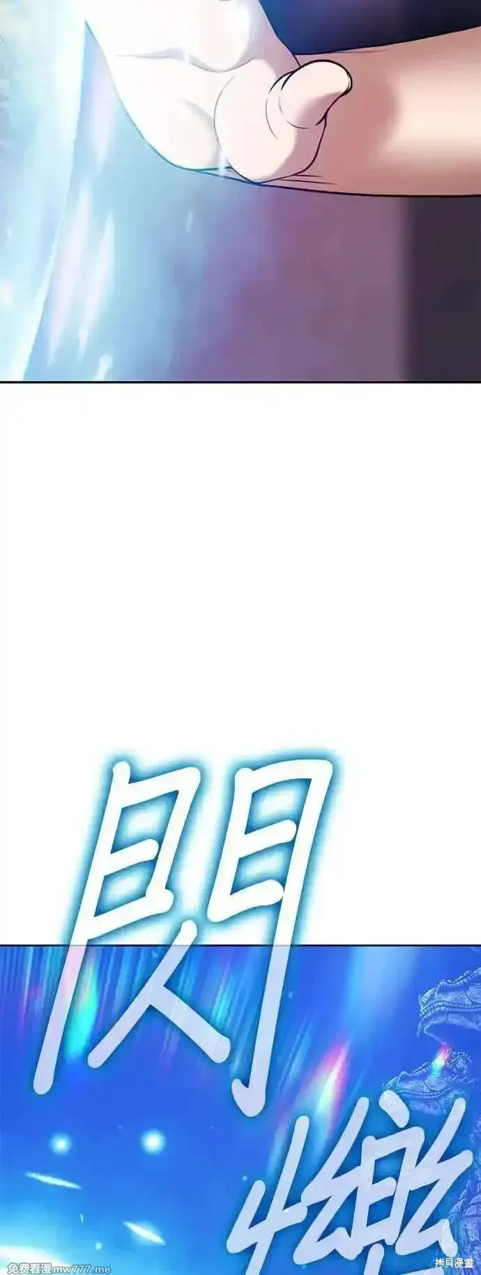 第二季 第30话189