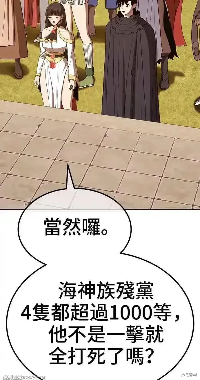 第二季 第28话169
