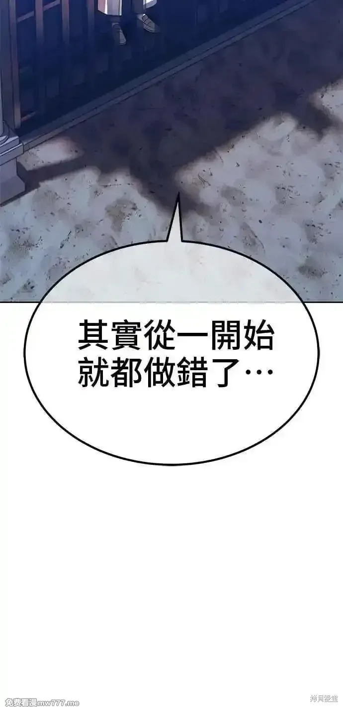 第二季 第38话147