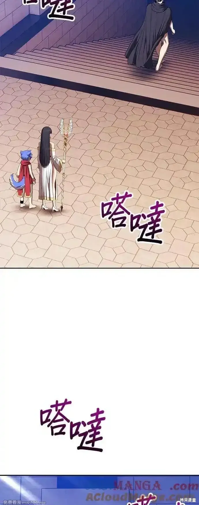 第二季 第30话124