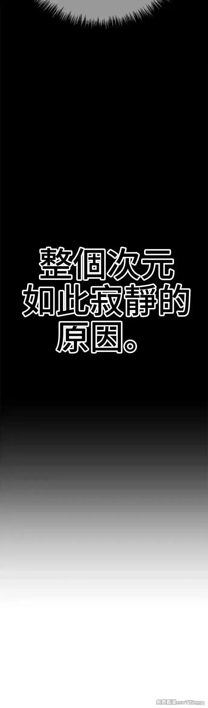 第二季 第10话71