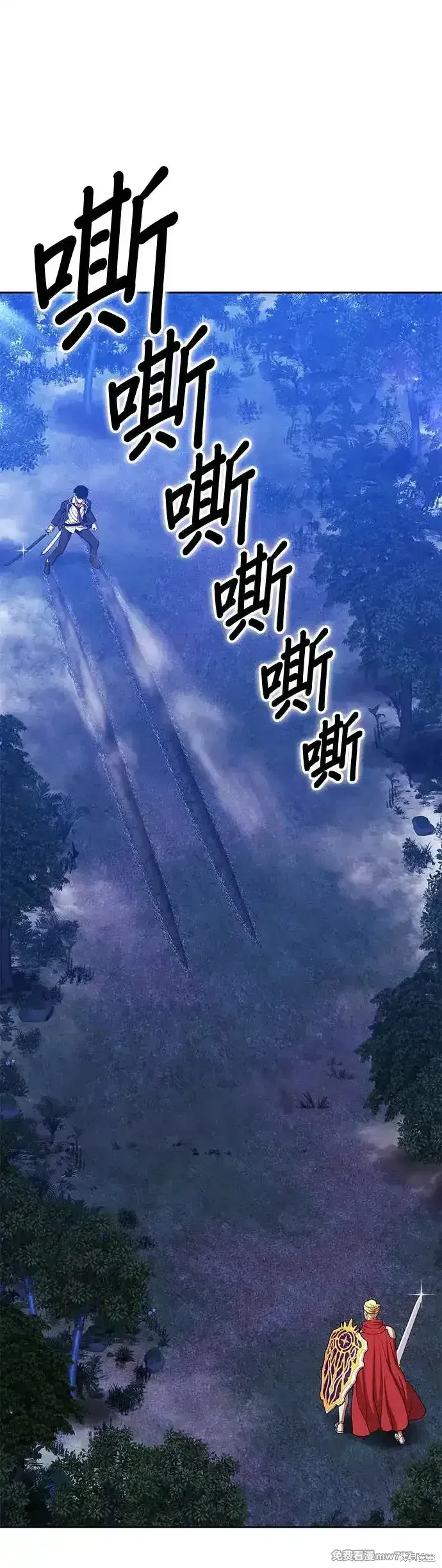 第二季 第12话125