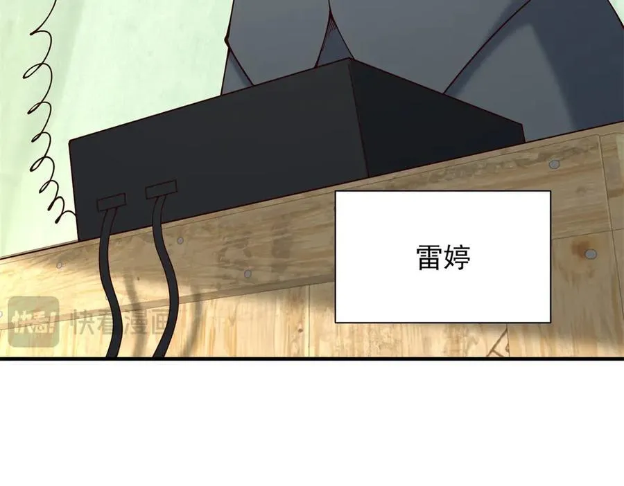 117 扫雷73