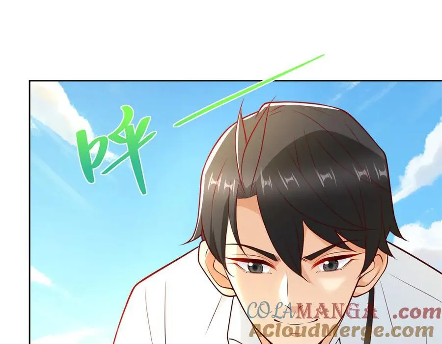 115 加入特殊队伍42