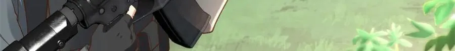 117 扫雷96
