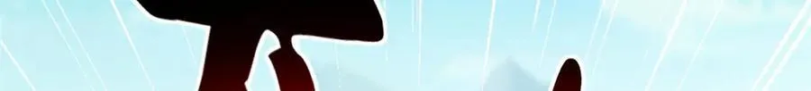 117 扫雷99