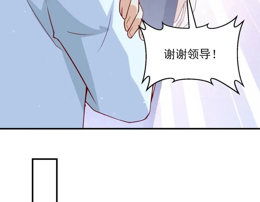 117 扫雷19