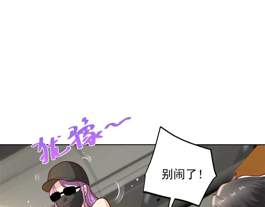 115 加入特殊队伍80