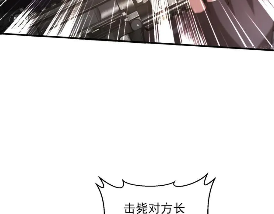 117 扫雷31