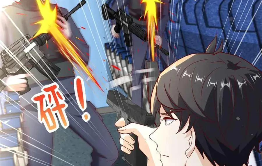116 危机98