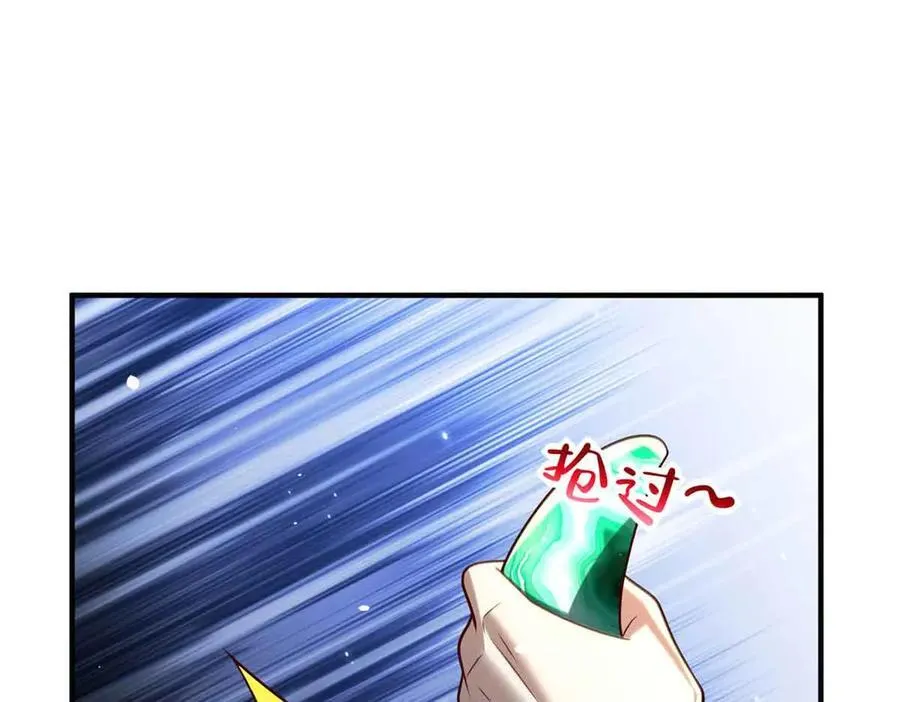 116 危机50