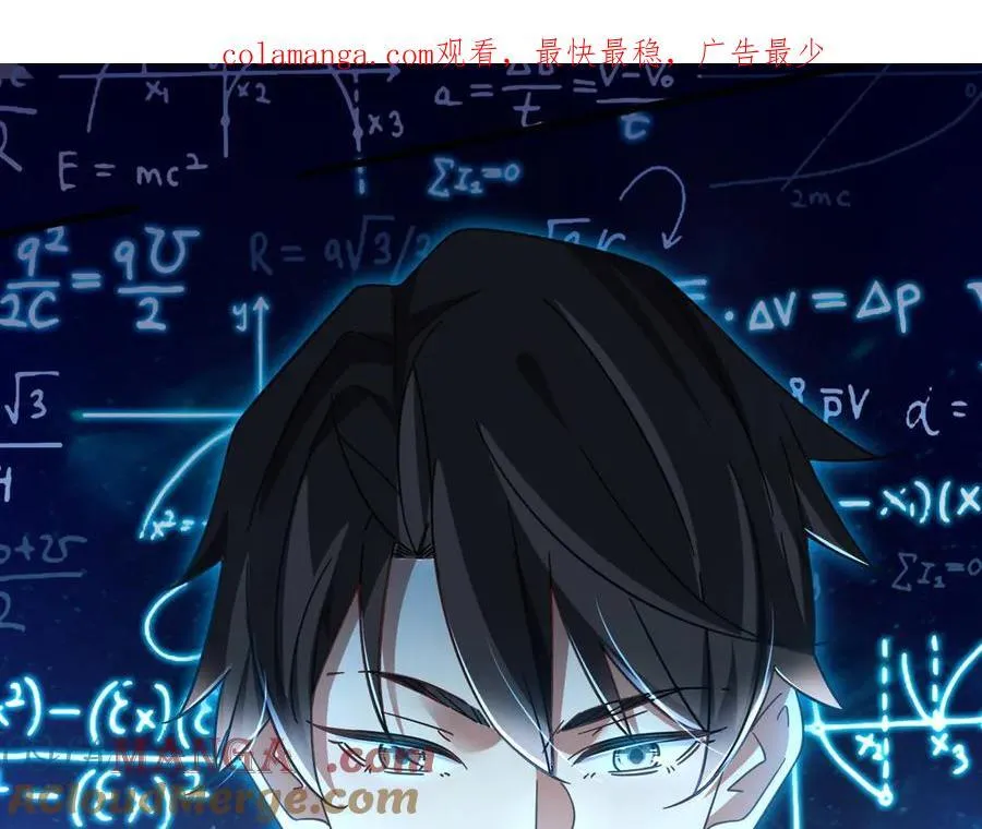 116 危机0
