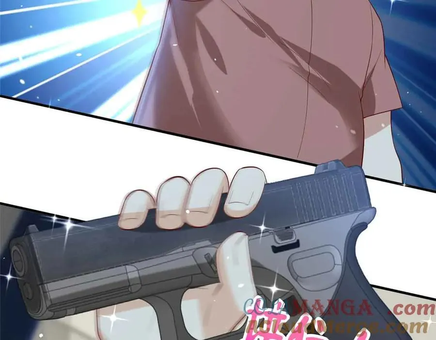 116 危机88
