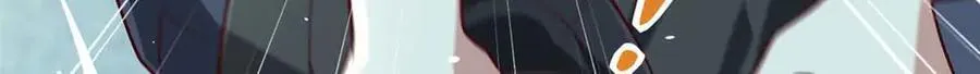 116 危机66