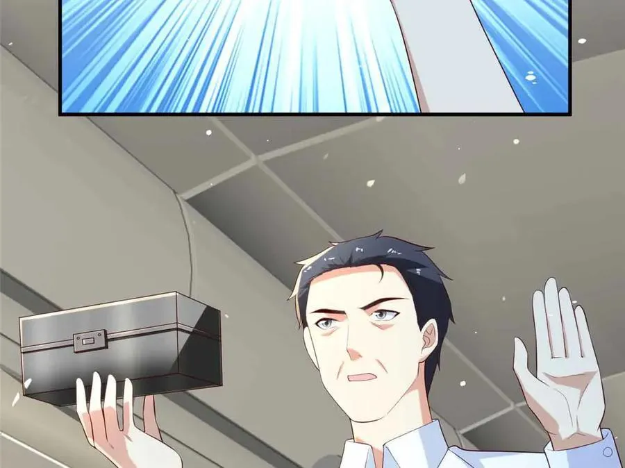 116 危机33