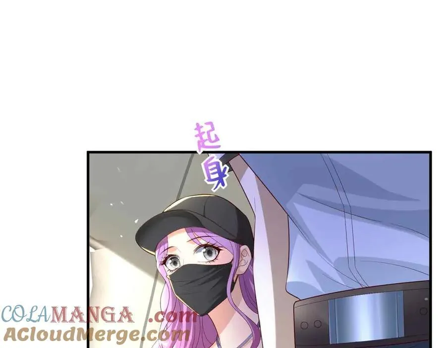116 危机20
