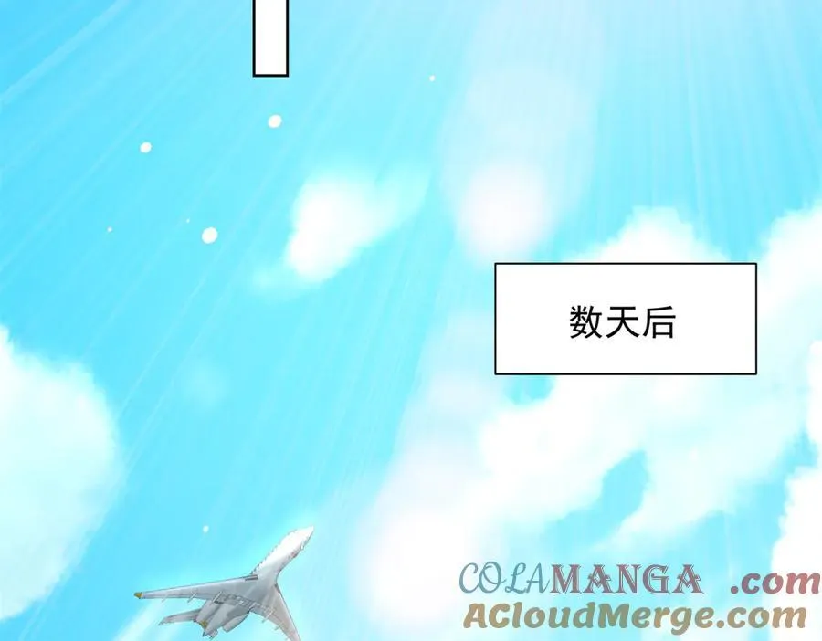 115 加入特殊队伍54