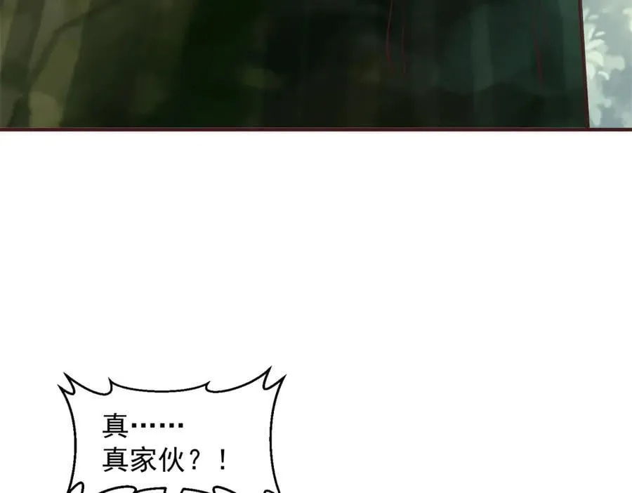 117 扫雷53