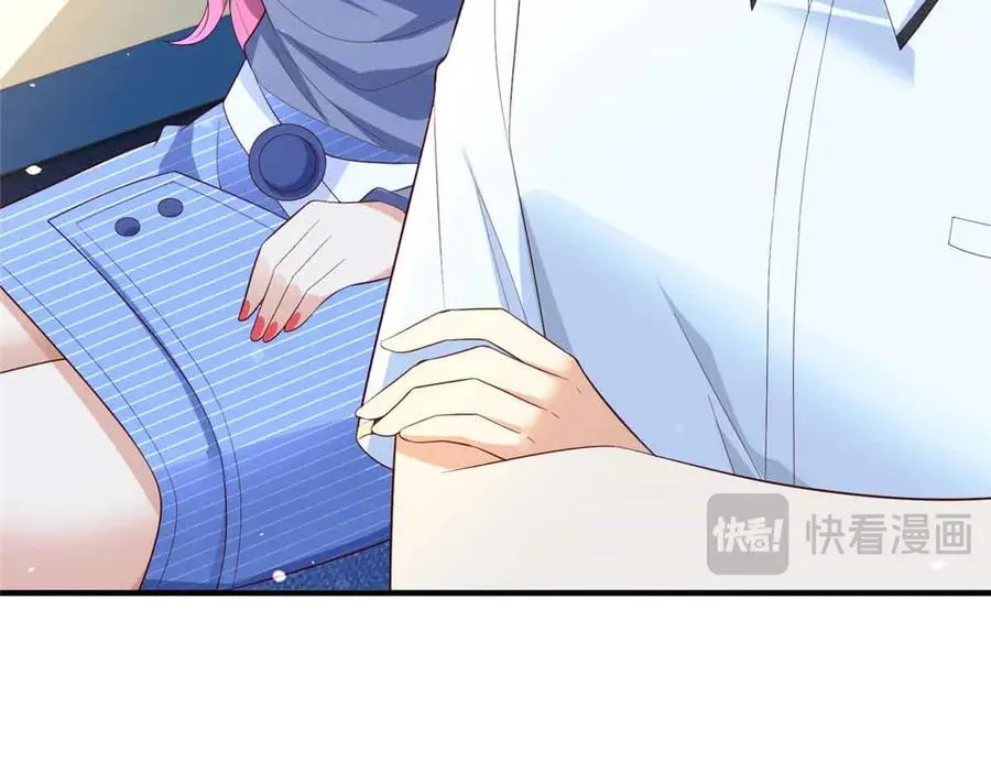 116 危机14