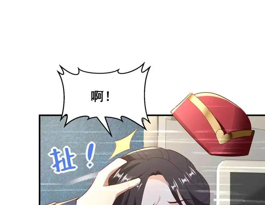 116 危机15