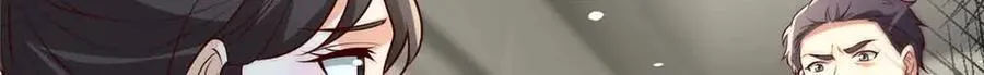 116 危机69